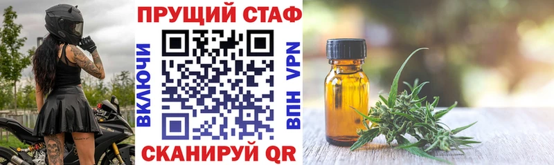 Виды наркотиков купить Костомукша COCAIN  Меф мяу мяу  Псилоцибиновые грибы  Каннабис  Амфетамин 