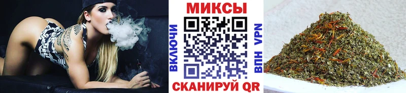 сколько стоит  Костомукша  БУТИРАТ жидкий экстази 