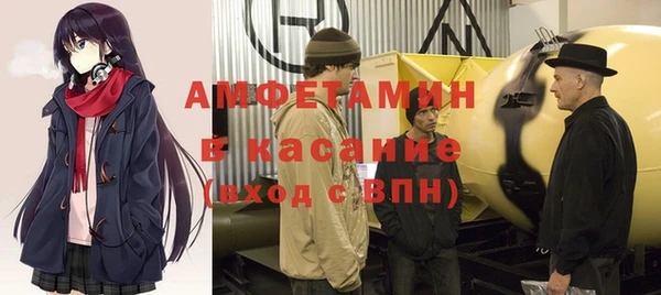 меф Карпинск