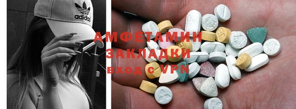 мдпв Карталы