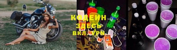 спайс Касимов