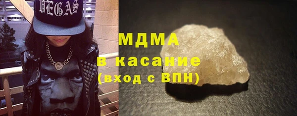 мдпв Карталы