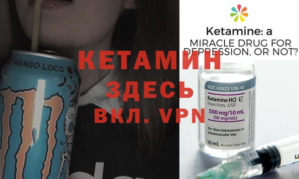 меф Карпинск
