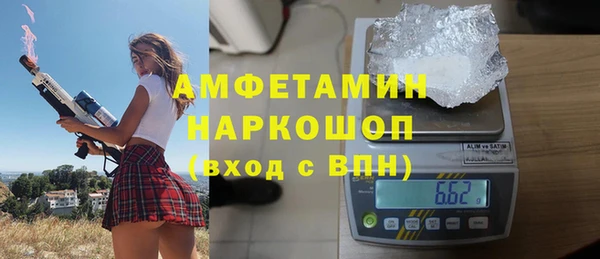 мдпв Карталы