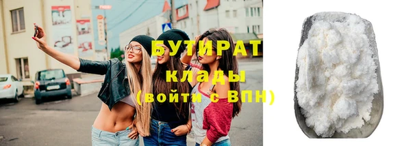 меф Карпинск