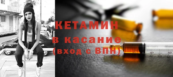 спайс Касимов