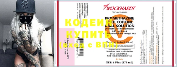 а пвп мука Киреевск