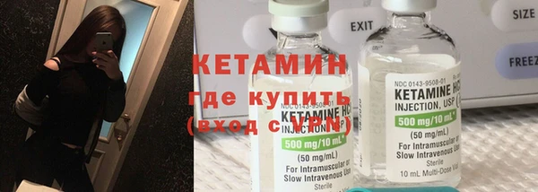 спайс Касимов