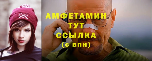 а пвп мука Киреевск