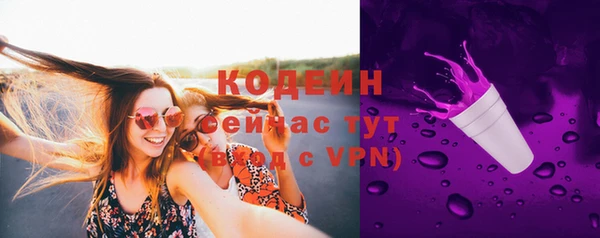 наркотики Киренск