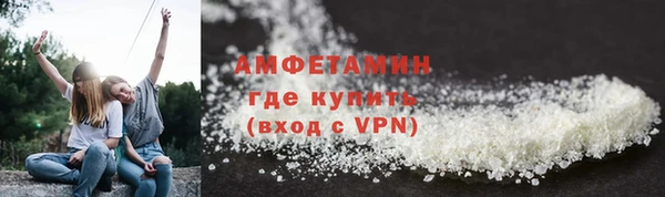 меф Карпинск
