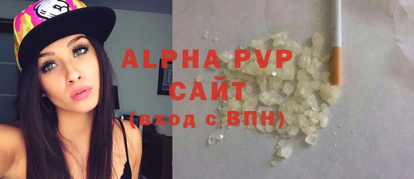 спайс Касимов
