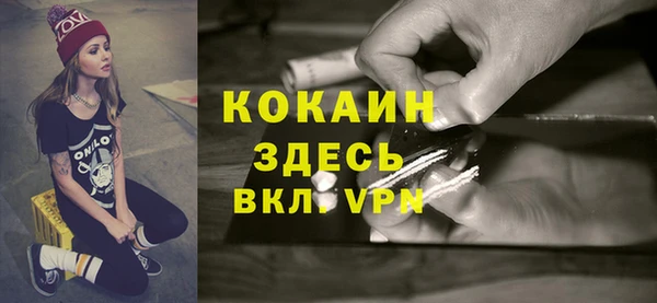 меф Карпинск