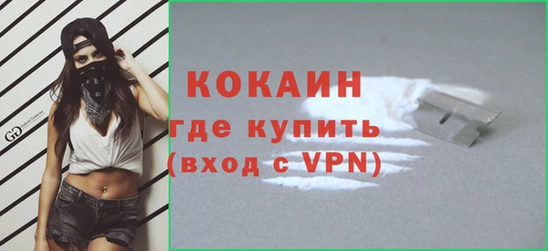 мдпв Карталы