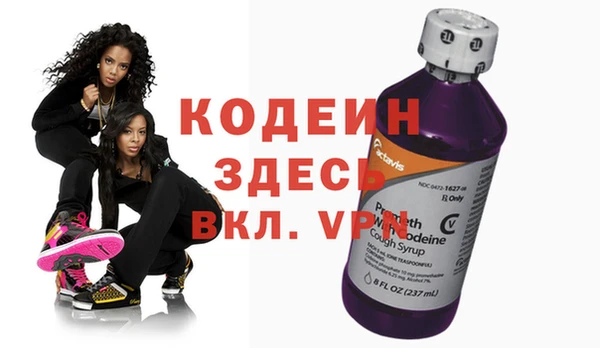 спайс Касимов