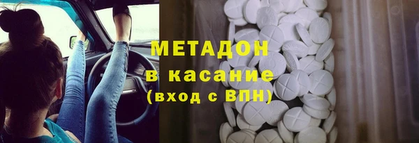 меф Карпинск