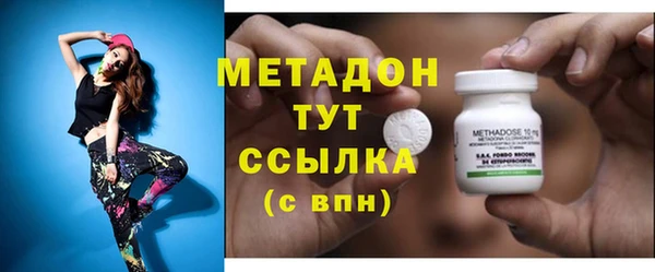 мдпв Карталы