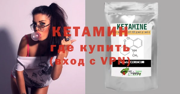 jwh Кинешма