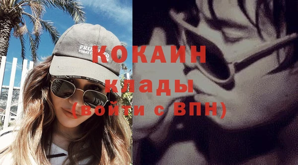 меф Карпинск
