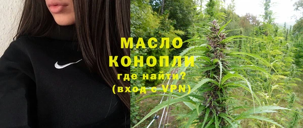 меф Карпинск