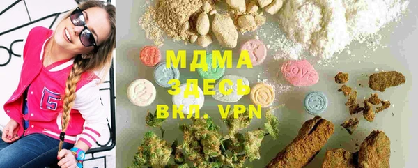 меф Карпинск