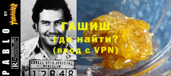 меф Карпинск