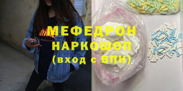 мдпв Карталы