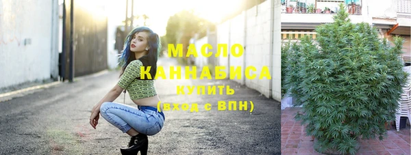 спайс Касимов