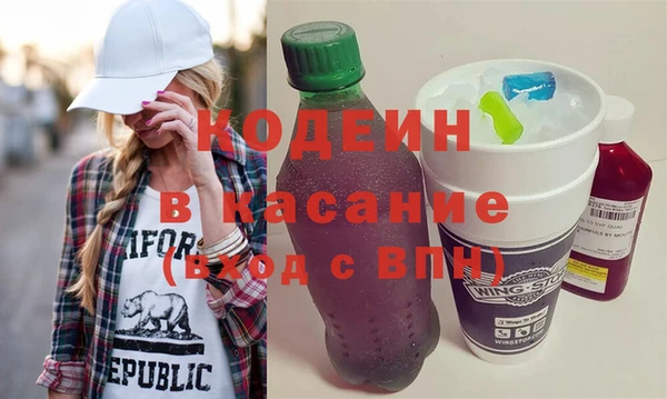 мдпв Карталы