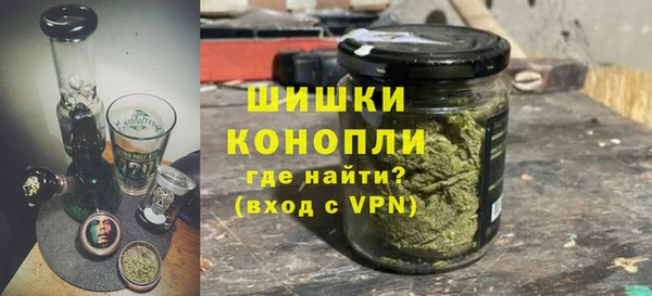 меф Карпинск