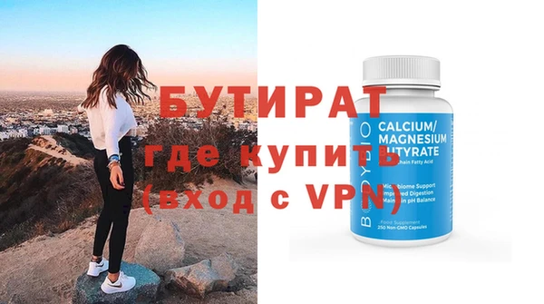 наркотики Киренск