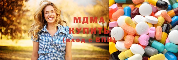 а пвп мука Киреевск