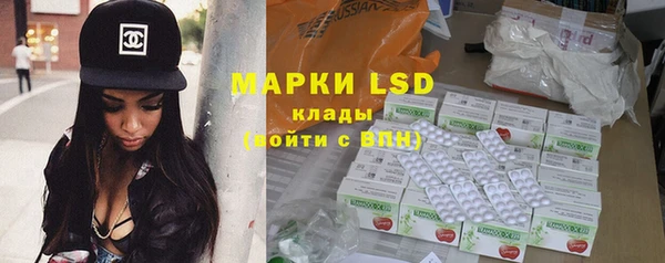 меф Карпинск