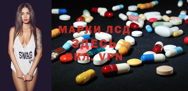 jwh Кинешма