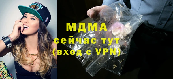 меф Карпинск