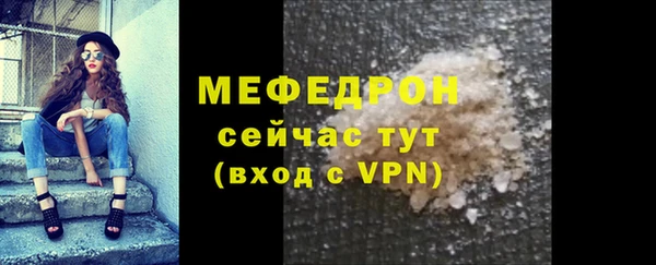 наркотики Киренск