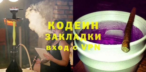 спайс Касимов