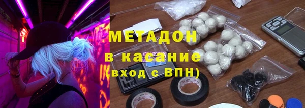 спайс Касимов