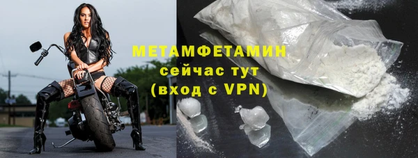 мдпв Карталы