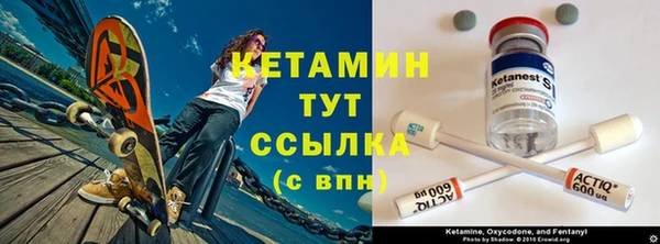 а пвп мука Киреевск