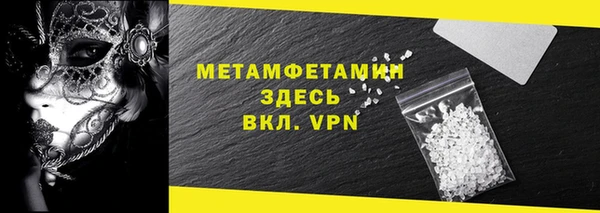 наркотики Киренск