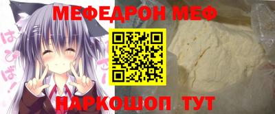 ПСИЛОЦИБИНОВЫЕ ГРИБЫ Краснодар