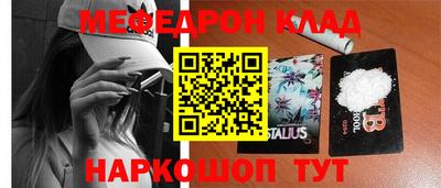 ПСИЛОЦИБИНОВЫЕ ГРИБЫ Краснодар