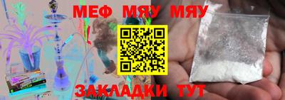 кокаин VHQ Кумертау
