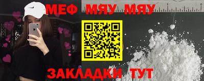 кокаин VHQ Кумертау