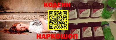кокаин VHQ Кумертау