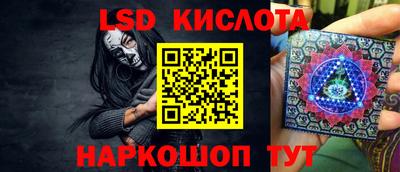 2c-b Кулебаки