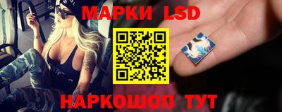 мяу мяу кристалл Краснокаменск
