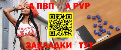марки nbome Кунгур