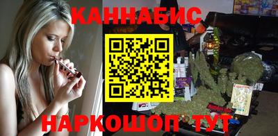 мяу мяу кристалл Краснознаменск